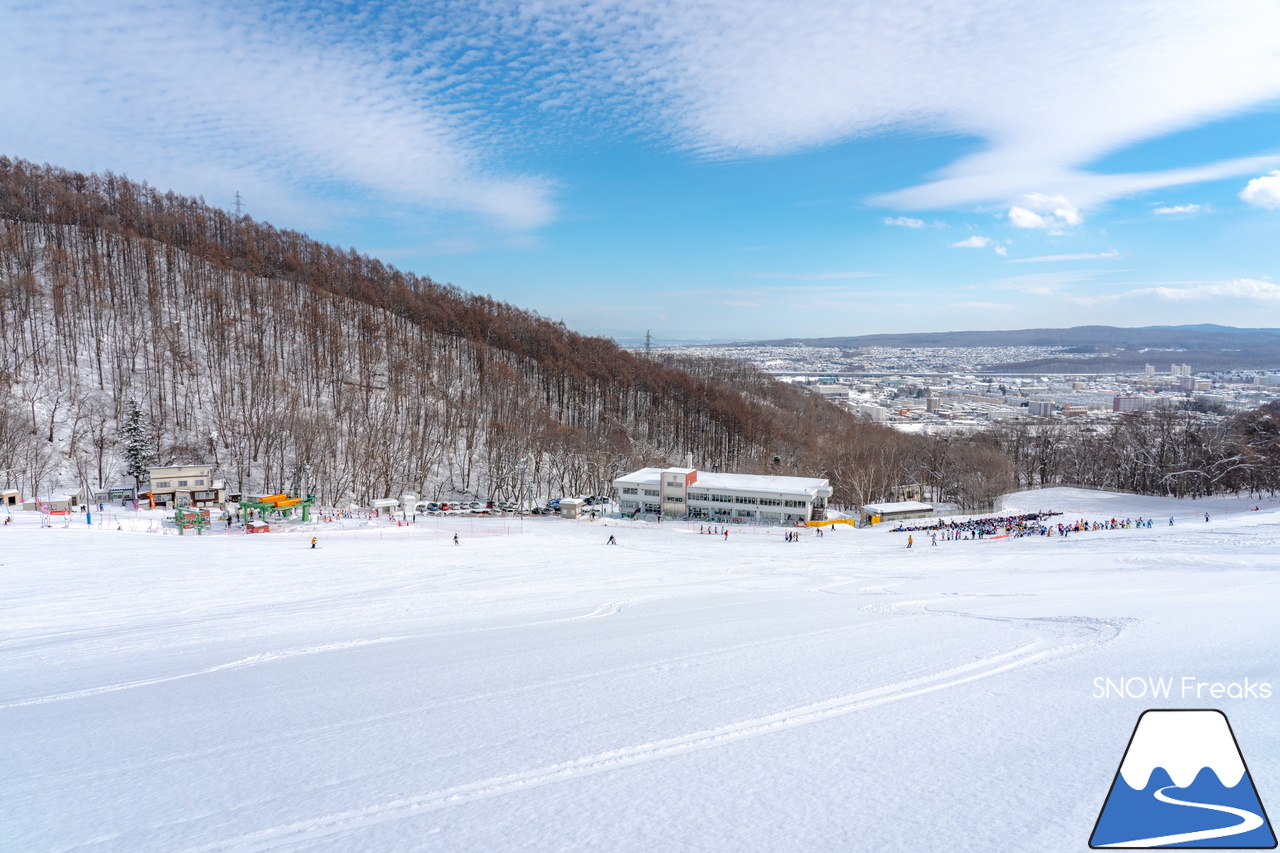 札幌藻岩山スキー場｜ふわっふわの粉雪シーズン到来！思いっきり多彩なコースを楽しみましょう！